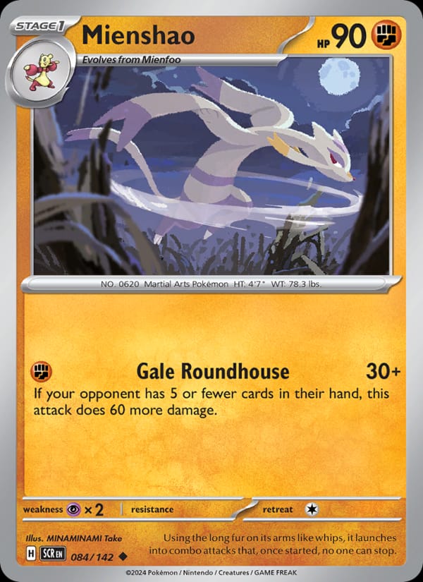 Mienshao, SV07: Stellar Crown · 084/142