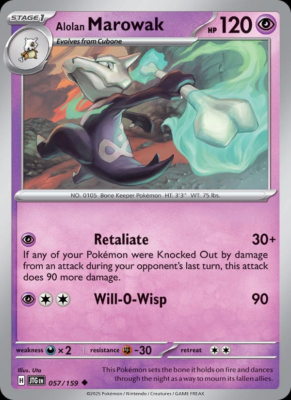 Alolan Marowak, SV09: Journey Together · 057/159