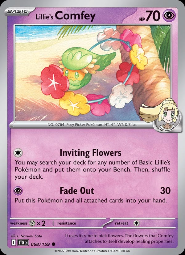 Lillie's Comfey, SV09: Journey Together · 068/159