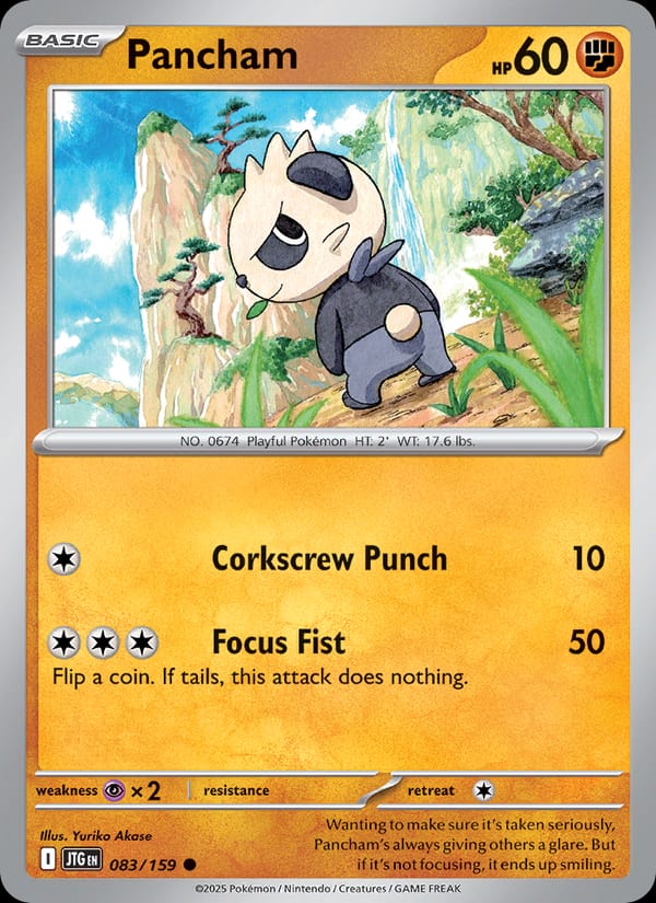Pancham, SV09: Journey Together · 083/159