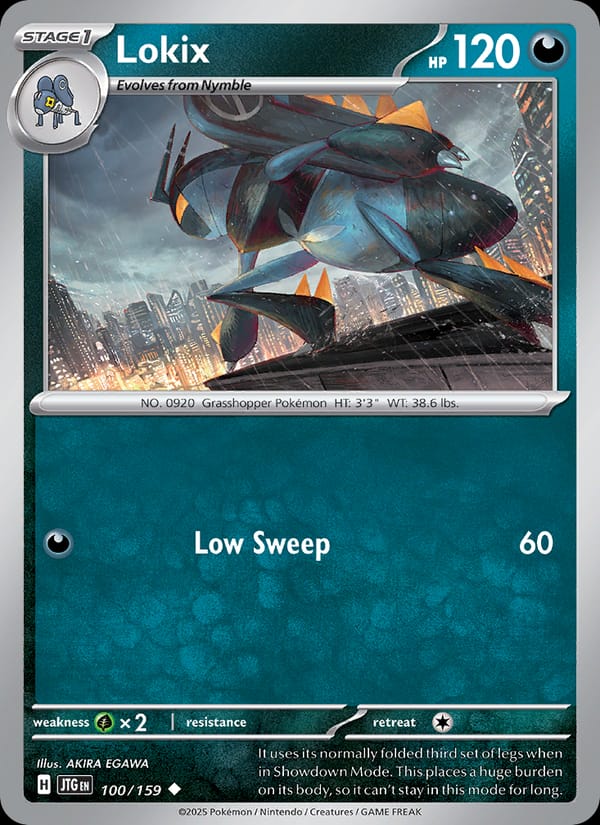 Lokix, SV09: Journey Together · 100/159