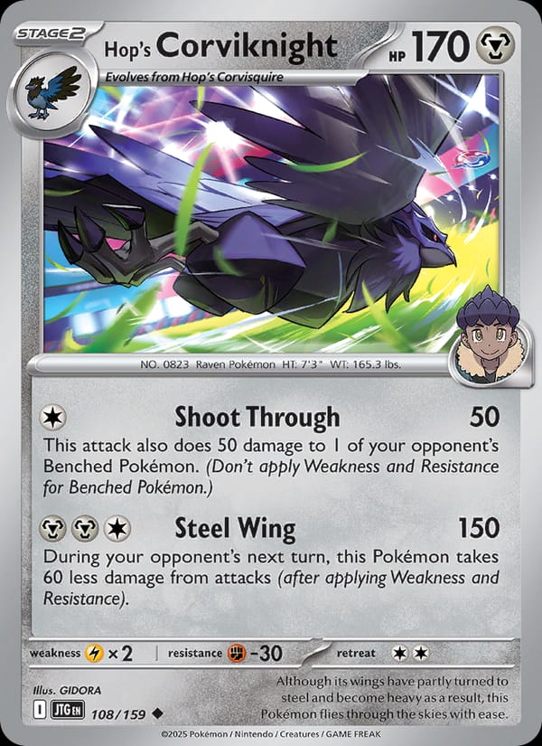 Hop's Corviknight, SV09: Journey Together · 108/159