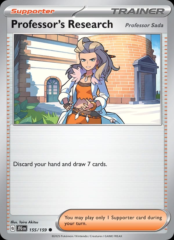 Professor's Research, SV09: Journey Together · 155/159
