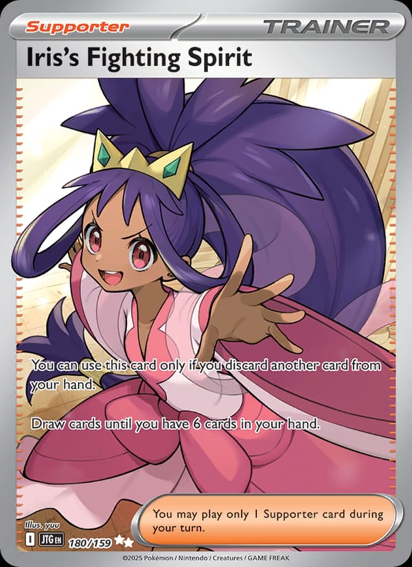 Iris's Fighting Spirit, SV09: Journey Together · 180/159
