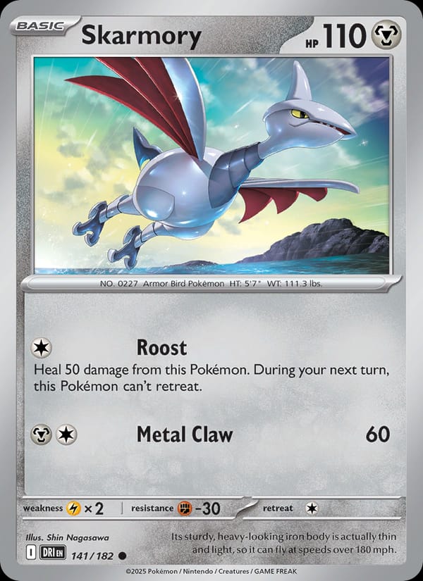 Skarmory, SV10: Destined Rivals · 141/182