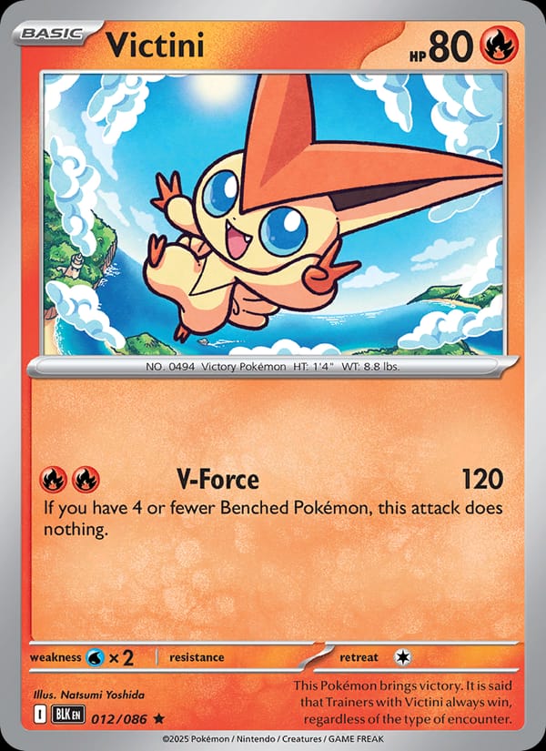 Victini, SV: Black Bolt · 012/086
