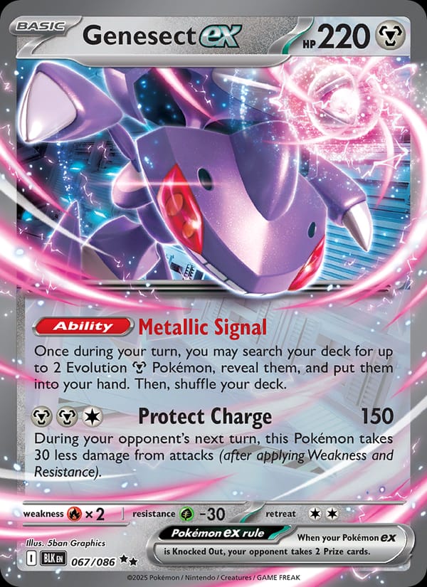 Genesect ex, Prize Pack Series Cards · 067/086