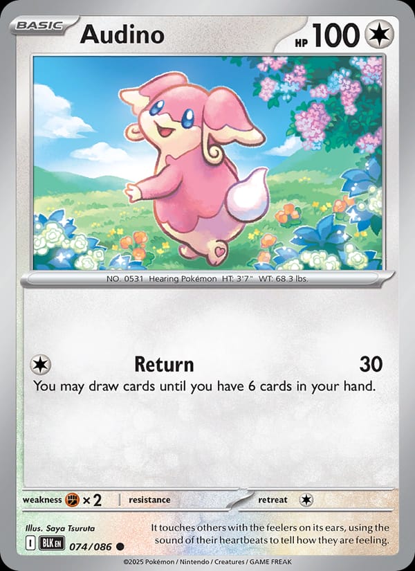 Audino, SV: Black Bolt · 074/086