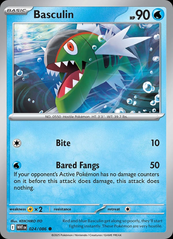 Basculin, SV: White Flare · 024/086