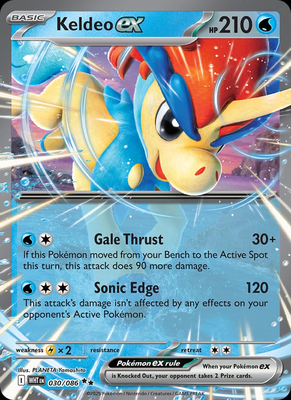 Keldeo ex, SV: White Flare · 030/086