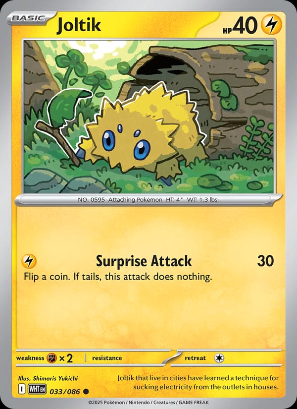 Joltik, SV: White Flare · 033/086