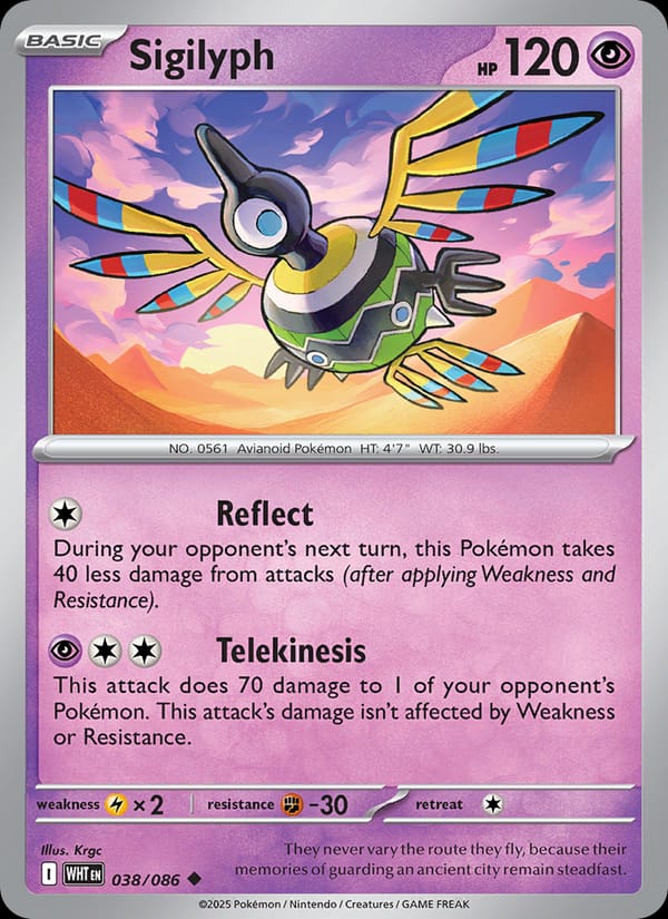 Sigilyph, SV: White Flare · 038/086