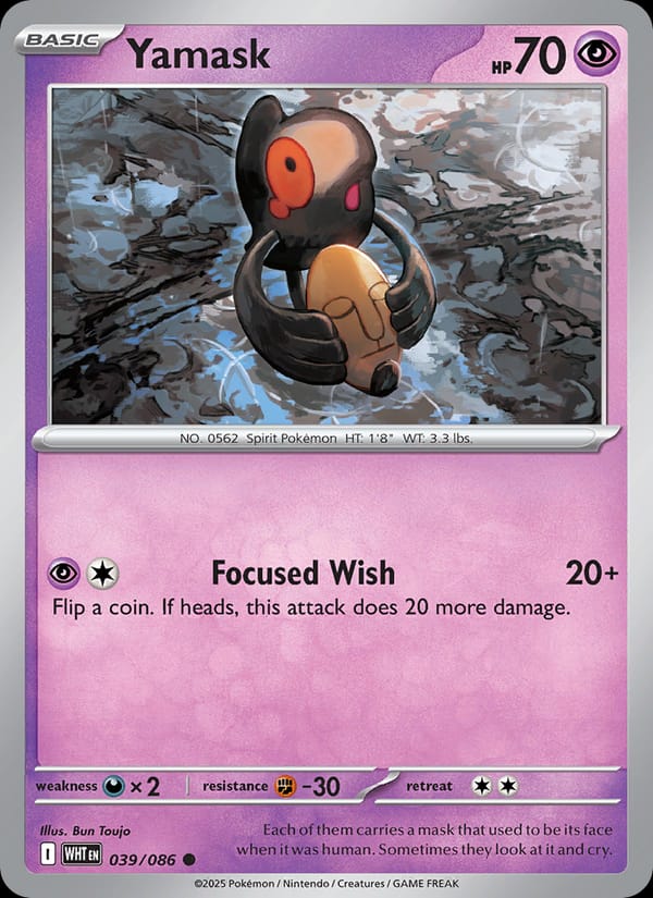 Yamask, SV: White Flare · 039/086
