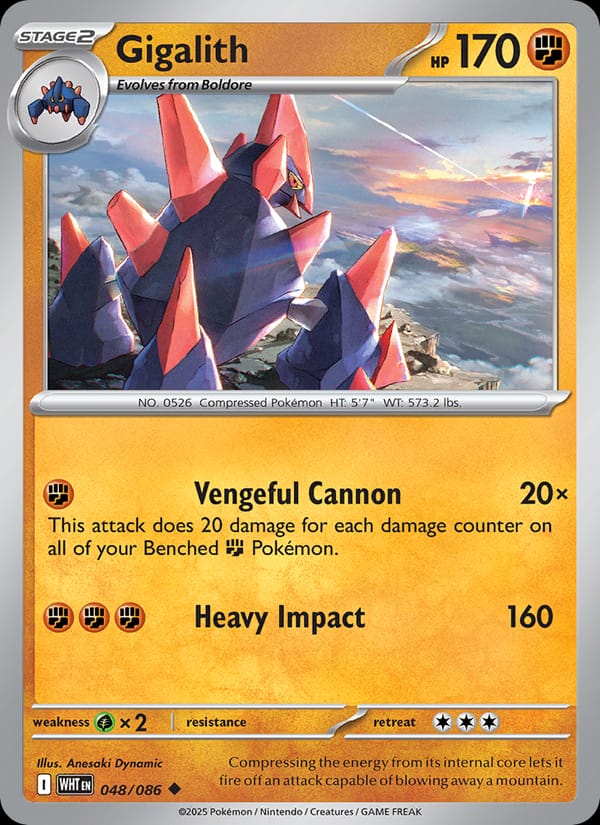 Gigalith, SV: White Flare · 048/086