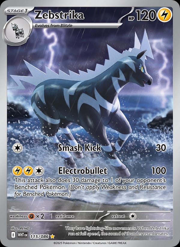 Zebstrika, SV: White Flare · 115/086