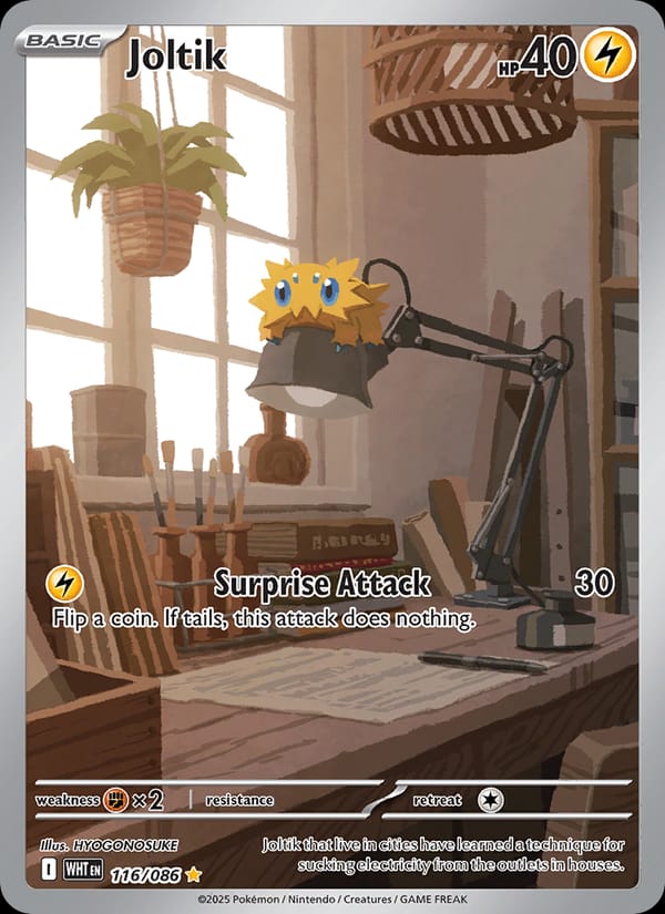 Joltik, SV: White Flare · 116/086