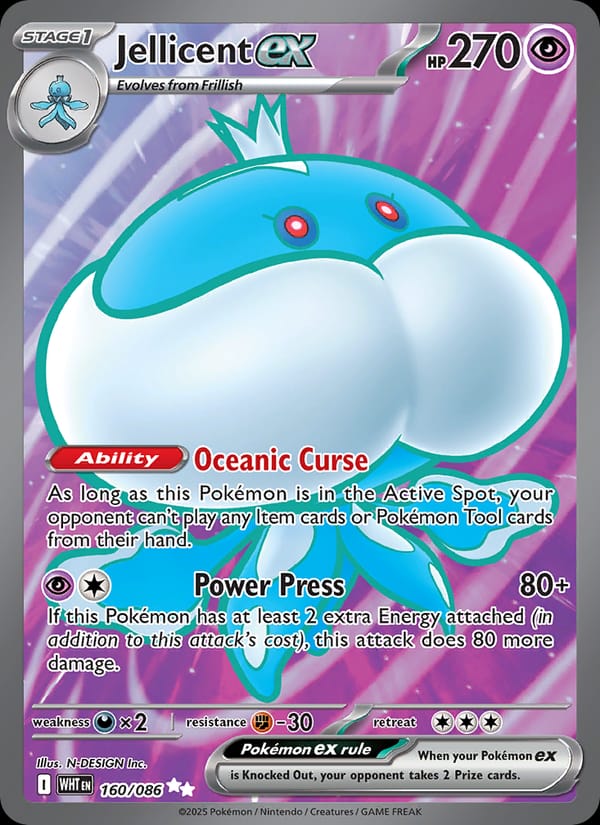 Jellicent ex, SV: White Flare · 160/086