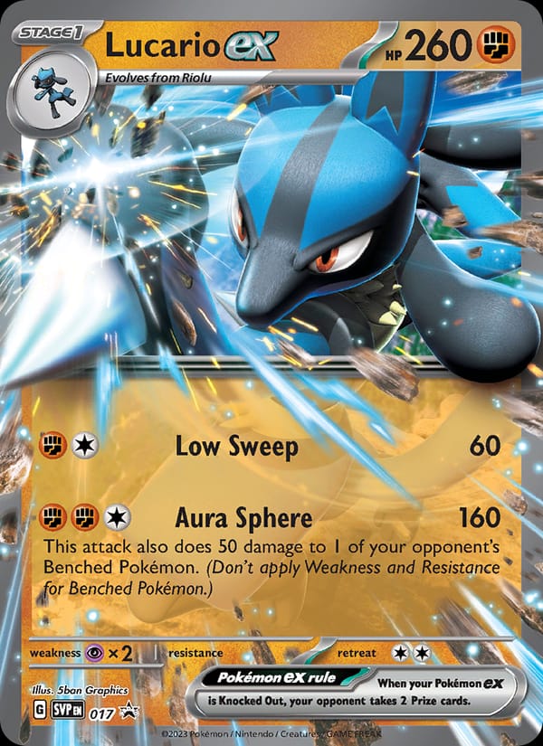 Lucario ex, Prize Pack Series Cards · 017