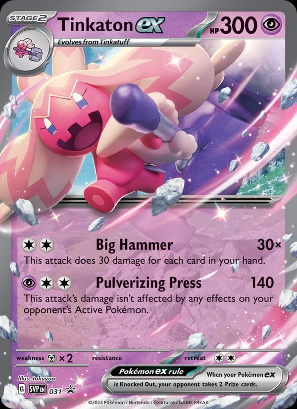 Tinkaton ex, SV: Scarlet & Violet Promo Cards · 031