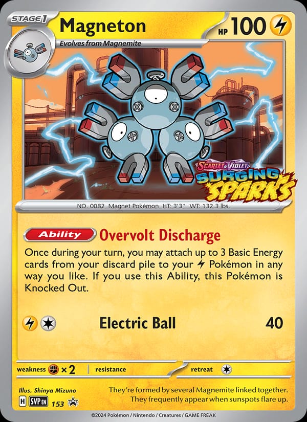 Magneton, SV: Scarlet & Violet Promo Cards · 153