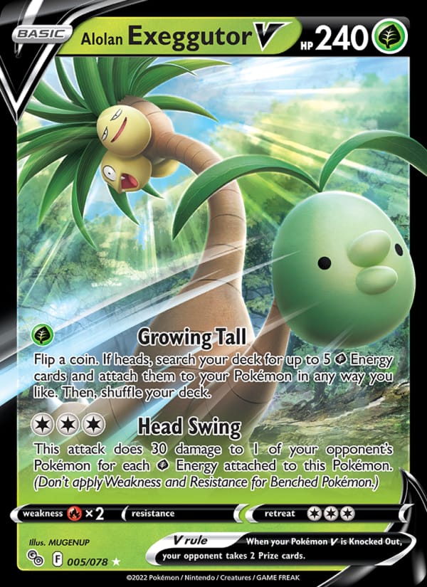 Alolan Exeggutor V, Pokemon GO · 005/078