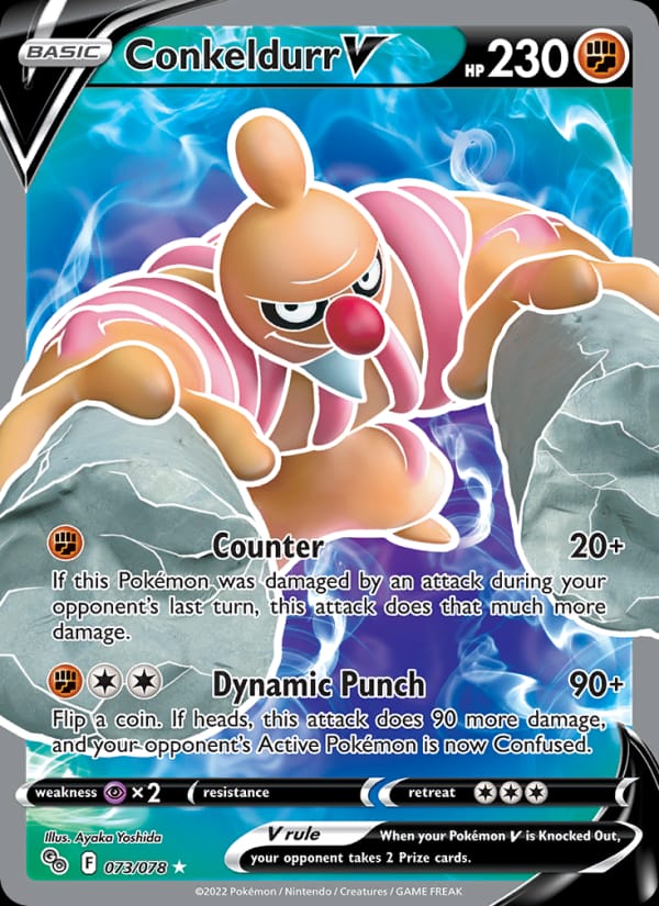 Conkeldurr V, Pokemon GO · 073/078