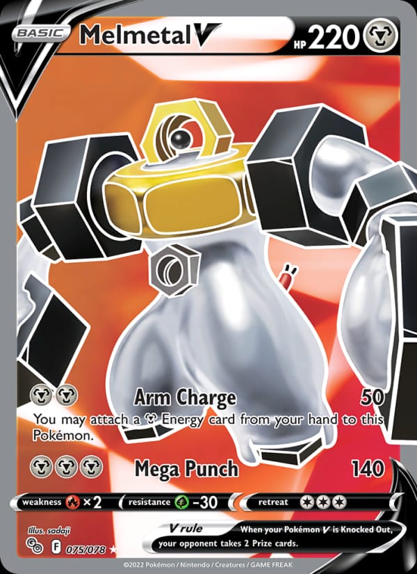 Melmetal V, Pokemon GO · 075/078