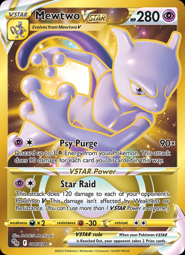 Mewtwo VSTAR, Pokemon GO · 086/078