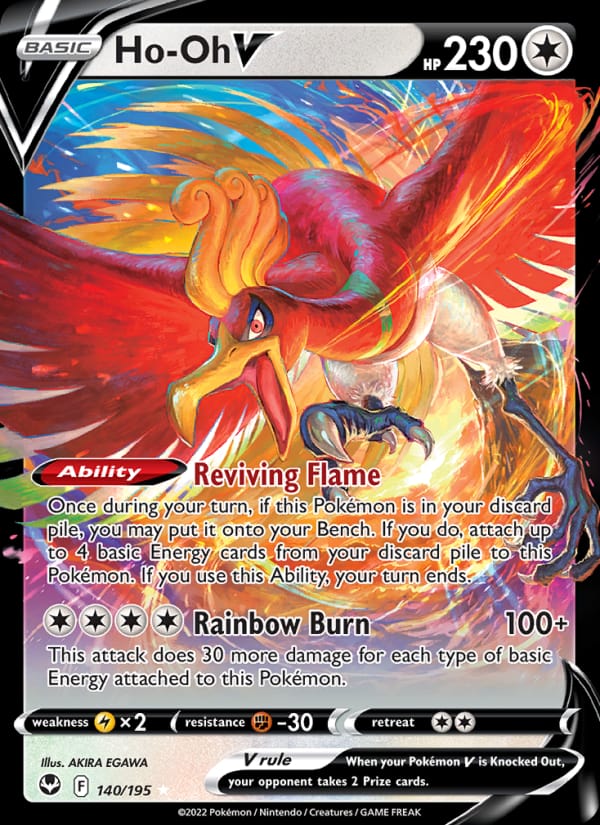 Ho-Oh V, SWSH12: Silver Tempest · 140/195