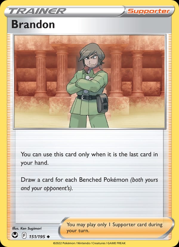 Brandon, SWSH12: Silver Tempest · 151/195