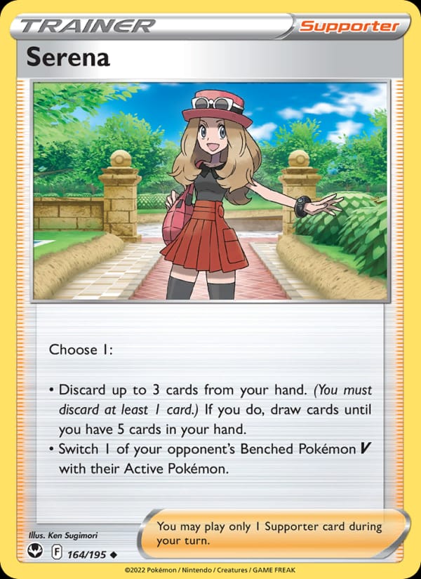 Serena, SWSH12: Silver Tempest · 164/195