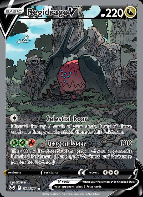 Regidrago V, SWSH12: Silver Tempest · 184/195
