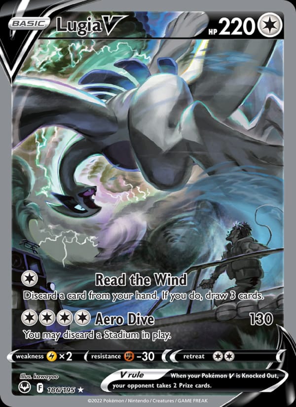Lugia V, SWSH12: Silver Tempest · 186/195