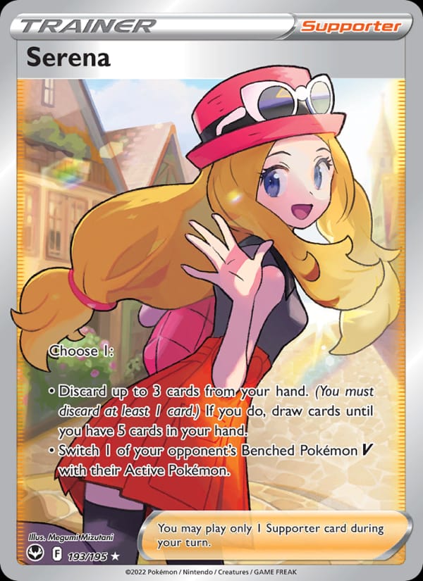 Serena, SWSH12: Silver Tempest · 193/195