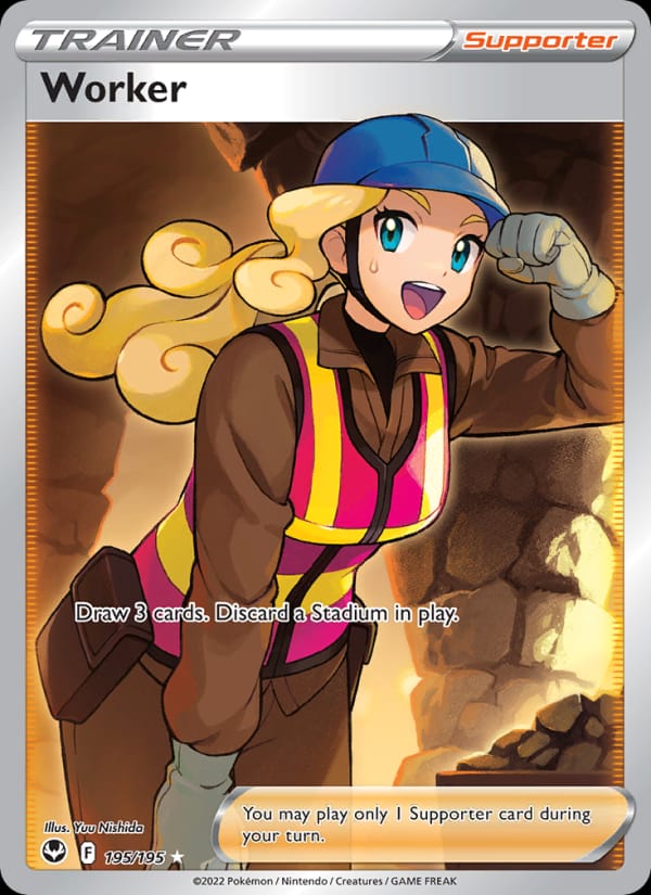 Worker, SWSH12: Silver Tempest · 195/195