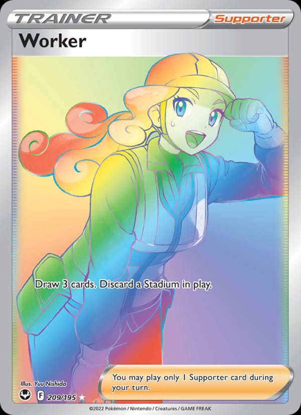 Worker, SWSH12: Silver Tempest · 209/195