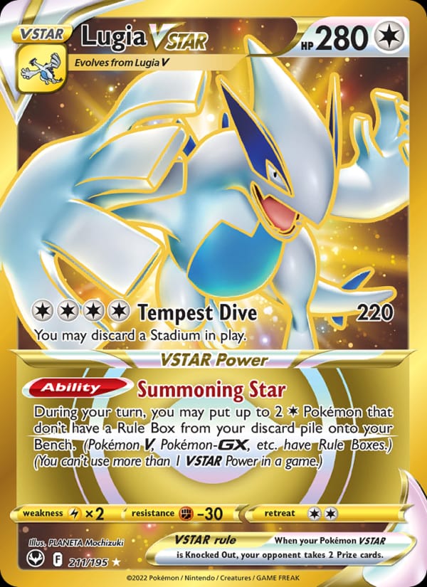 Lugia VSTAR, SWSH12: Silver Tempest · 211/195