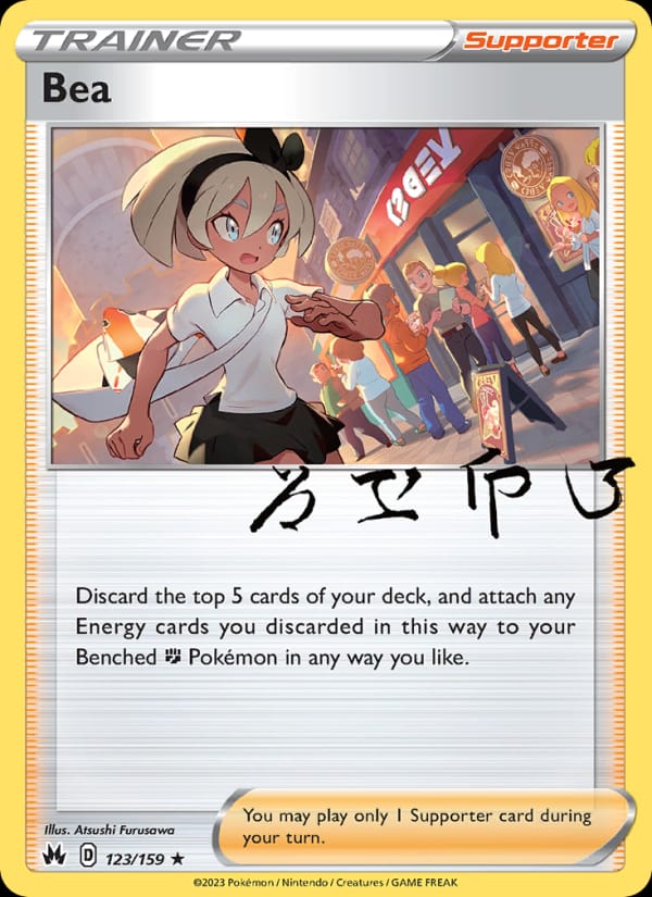 Bea, SWSH: Crown Zenith · 123/159