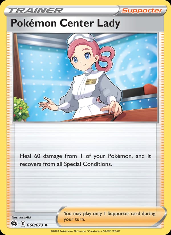Pokemon Center Lady, Champion's Path · 60/73