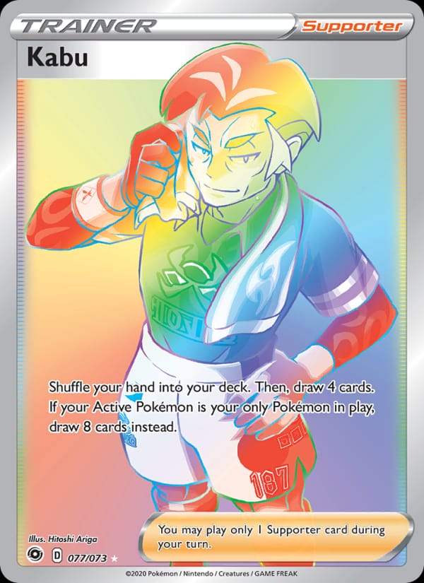 Kabu, Champion's Path · 77/73