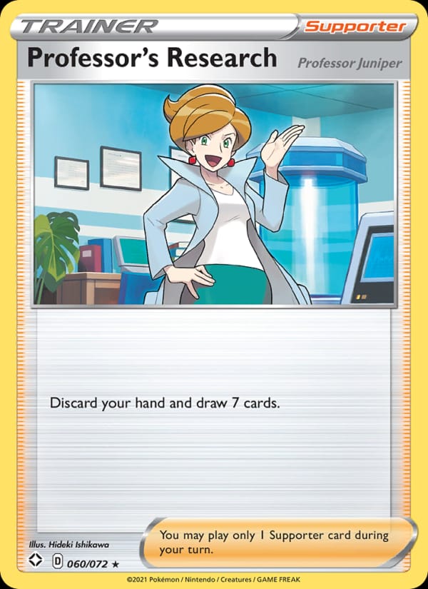 Professor's Research, Shining Fates · 060/072
