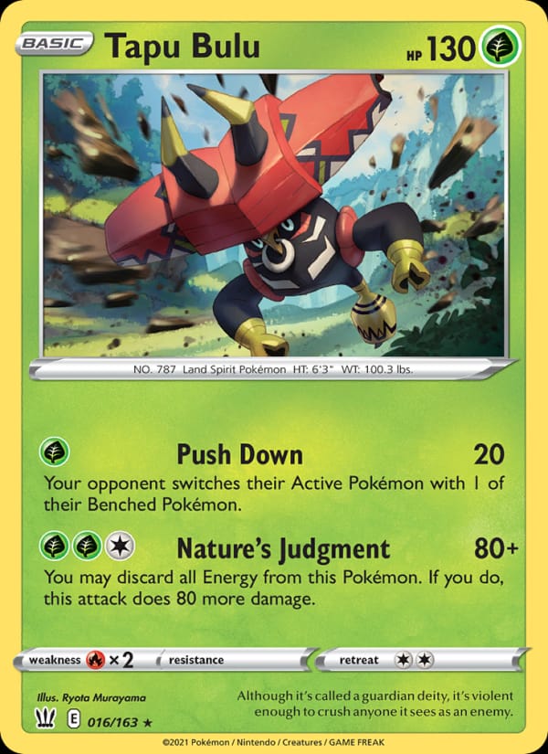 Tapu Bulu, SWSH05: Battle Styles · 016/163