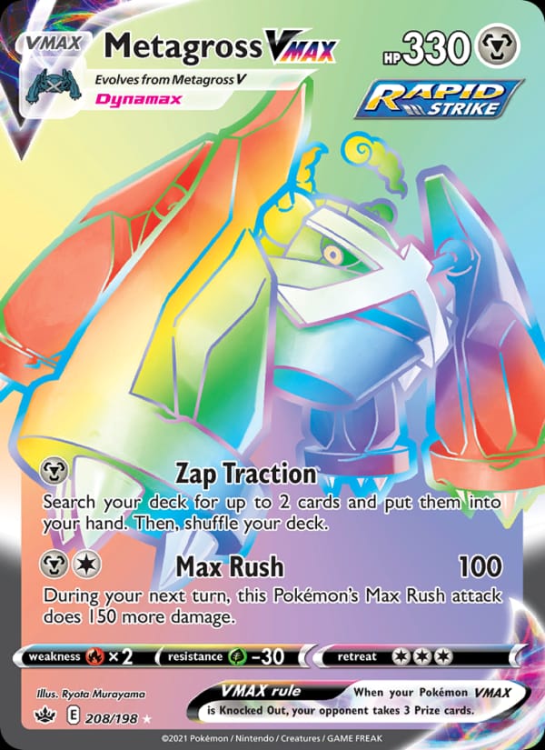 Metagross VMAX, SWSH06: Chilling Reign · 208/198