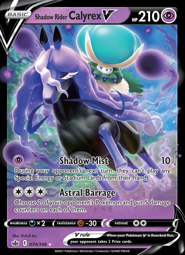 Shadow Rider Calyrex V, SWSH06: Chilling Reign · 074/198