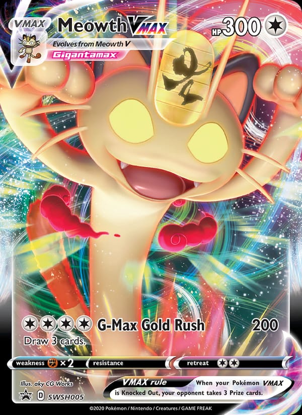 Meowth VMAX, Jumbo Cards · SWSH005