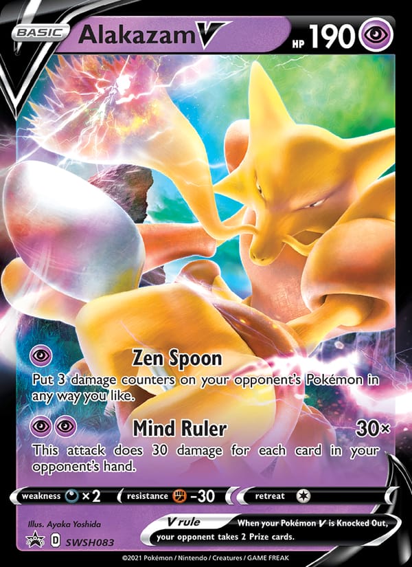 Alakazam V, Jumbo Cards · SWSH083