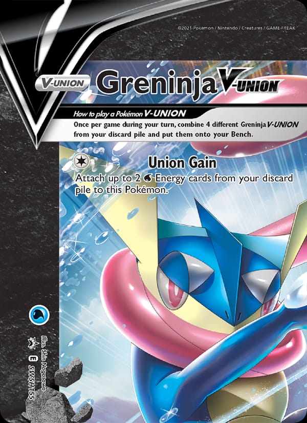 Greninja V-UNION, SWSH: Sword & Shield Promo Cards · SWSH155