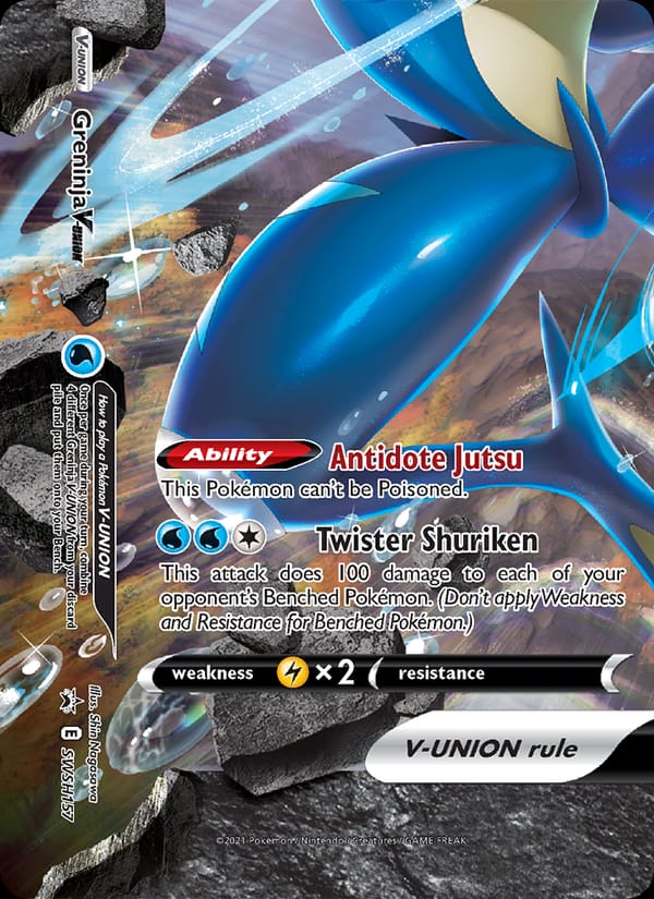 Greninja V-UNION, SWSH: Sword & Shield Promo Cards · SWSH157