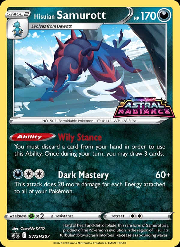 Hisuian Samurott, SWSH: Sword & Shield Promo Cards · SWSH207