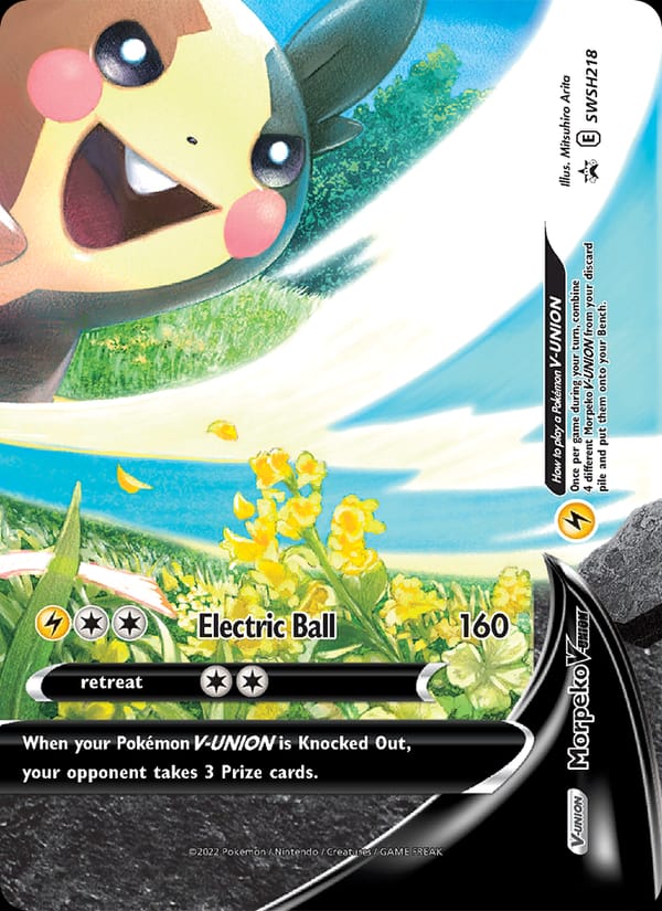 Morpeko V-Union, SWSH: Sword & Shield Promo Cards · SWSH218